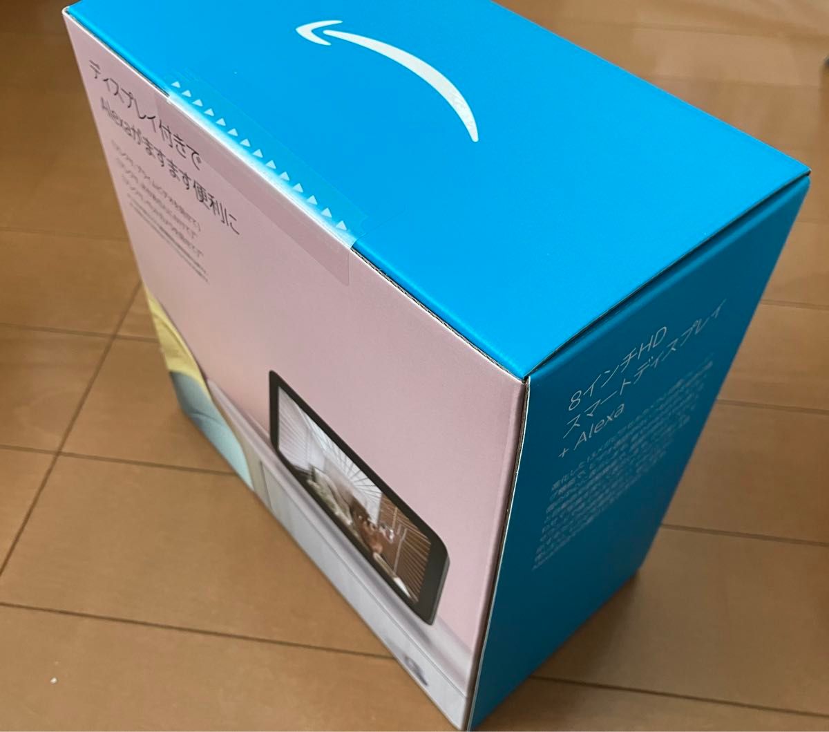 未使用未開封) スマートディスプレイ with Alexa Echo Show 8 第 未使用未開封) スマートディスプレイ with Alexa Echo Show 8 第