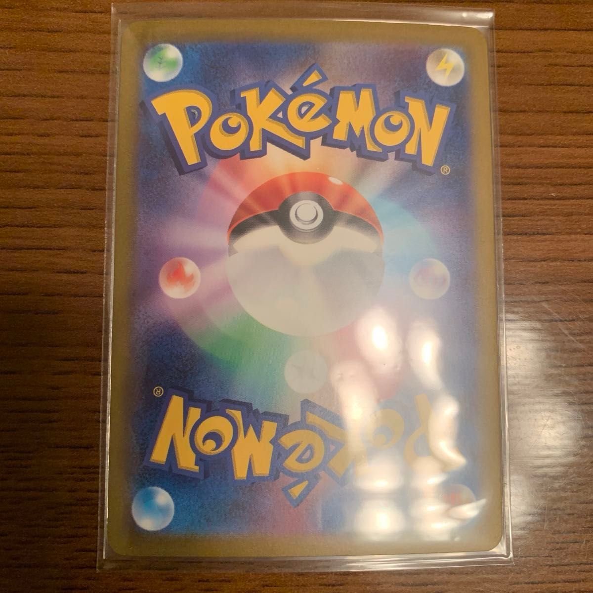 ポケモンカード フシギバナex カメックスex sar 2枚セット ポケモンカード フシギバナex カメックスex sar 2枚セット
