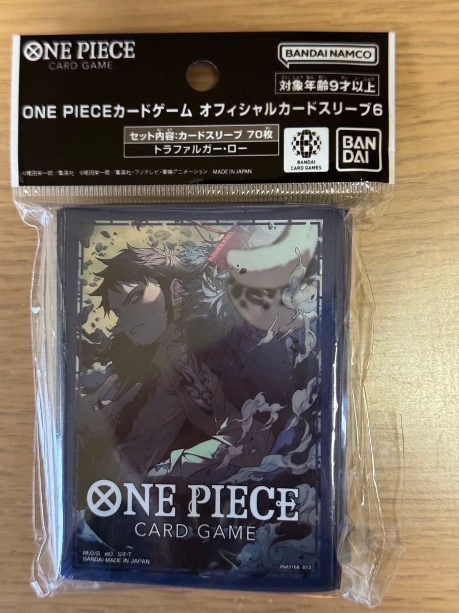 ONE PIECE カードゲーム オフィシャルカードスリーブ6 4種セット ONE PIECE カードゲーム オフィシャルカードスリーブ6 4種セット