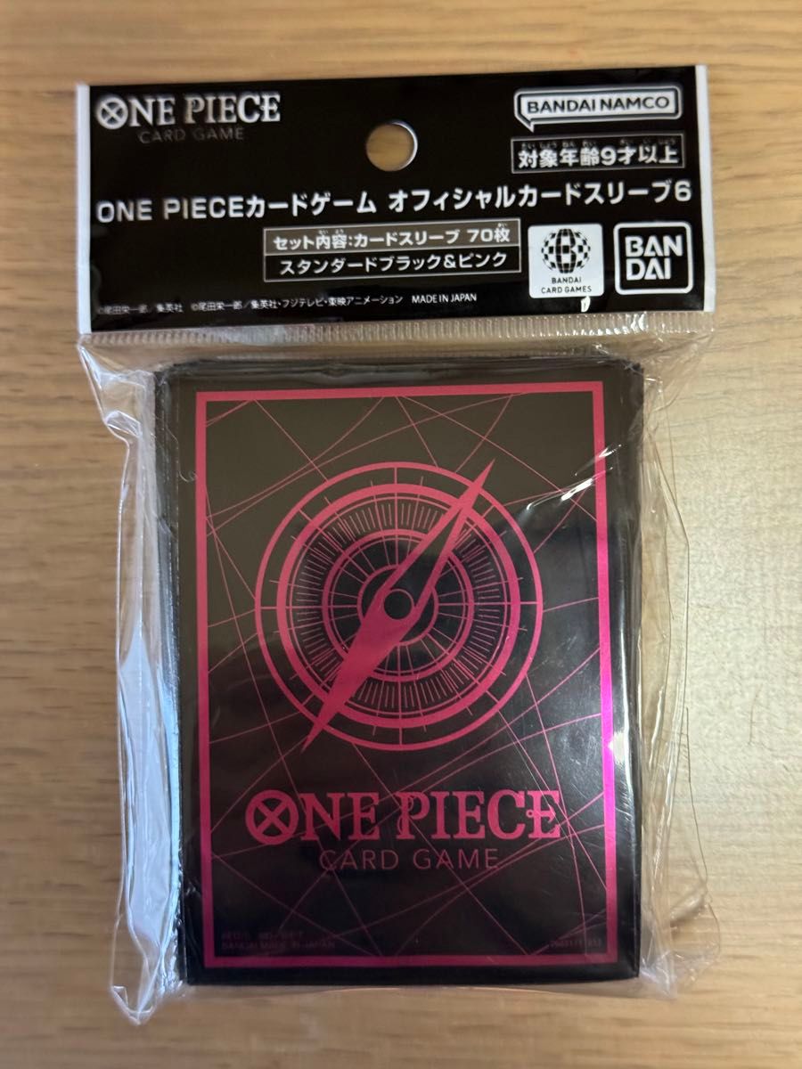ONE PIECE カードゲーム オフィシャルカードスリーブ6 4種セット ONE PIECE カードゲーム オフィシャルカードスリーブ6 4種セット
