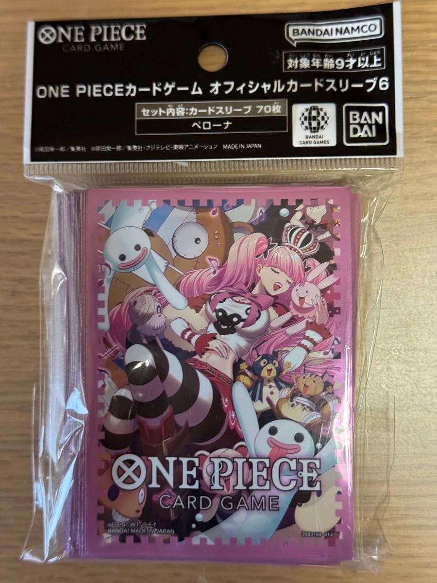 ONE PIECE カードゲーム オフィシャルカードスリーブ6 4種セット ONE PIECE カードゲーム オフィシャルカードスリーブ6 4種セット