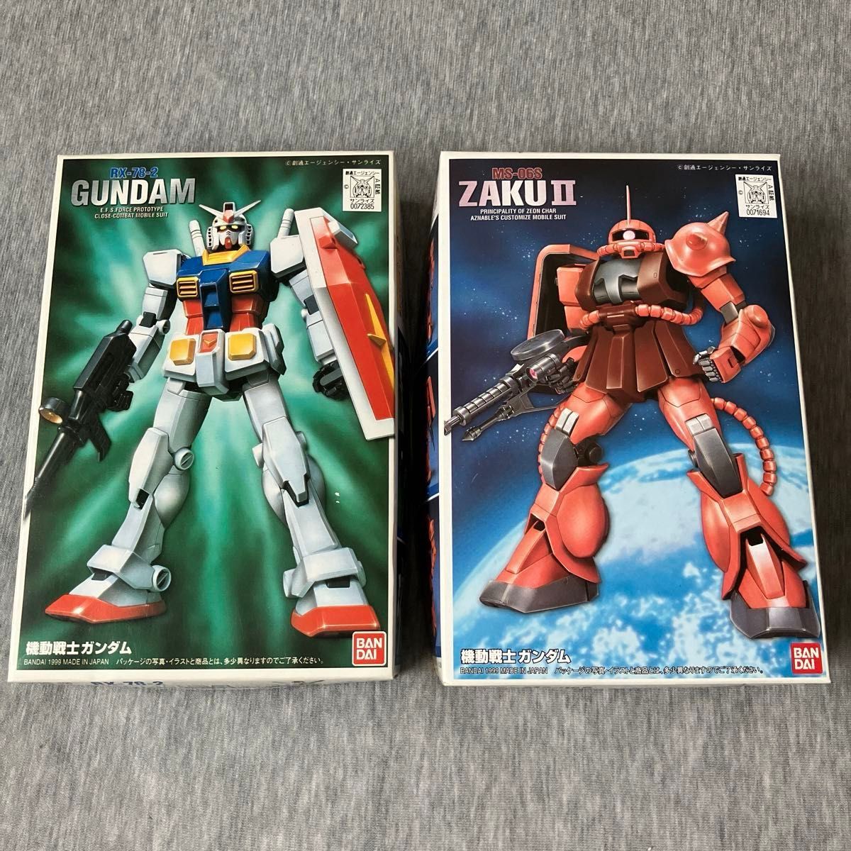 機動戦士ガンダム【未組立品】FG-01 1/144 RX-78-2 ガンダムFG 機動戦士ガンダム【未組立品】FG-01 1/144 RX-78-2 ガンダムFG