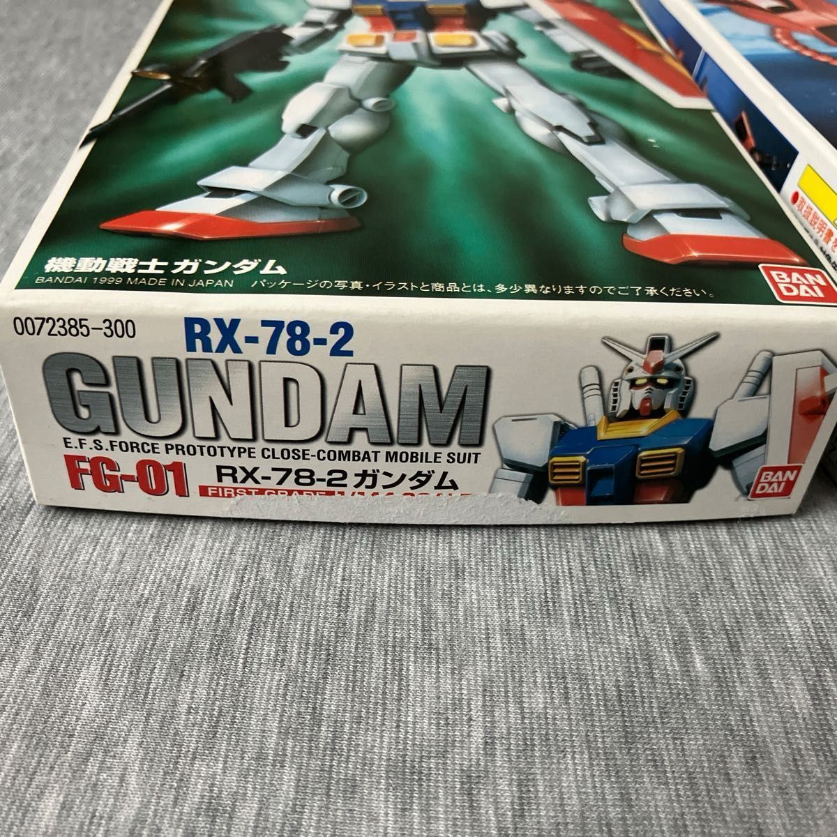 機動戦士ガンダム【未組立品】FG-01 1/144 RX-78-2 ガンダムFG 機動戦士ガンダム【未組立品】FG-01 1/144 RX-78-2 ガンダムFG