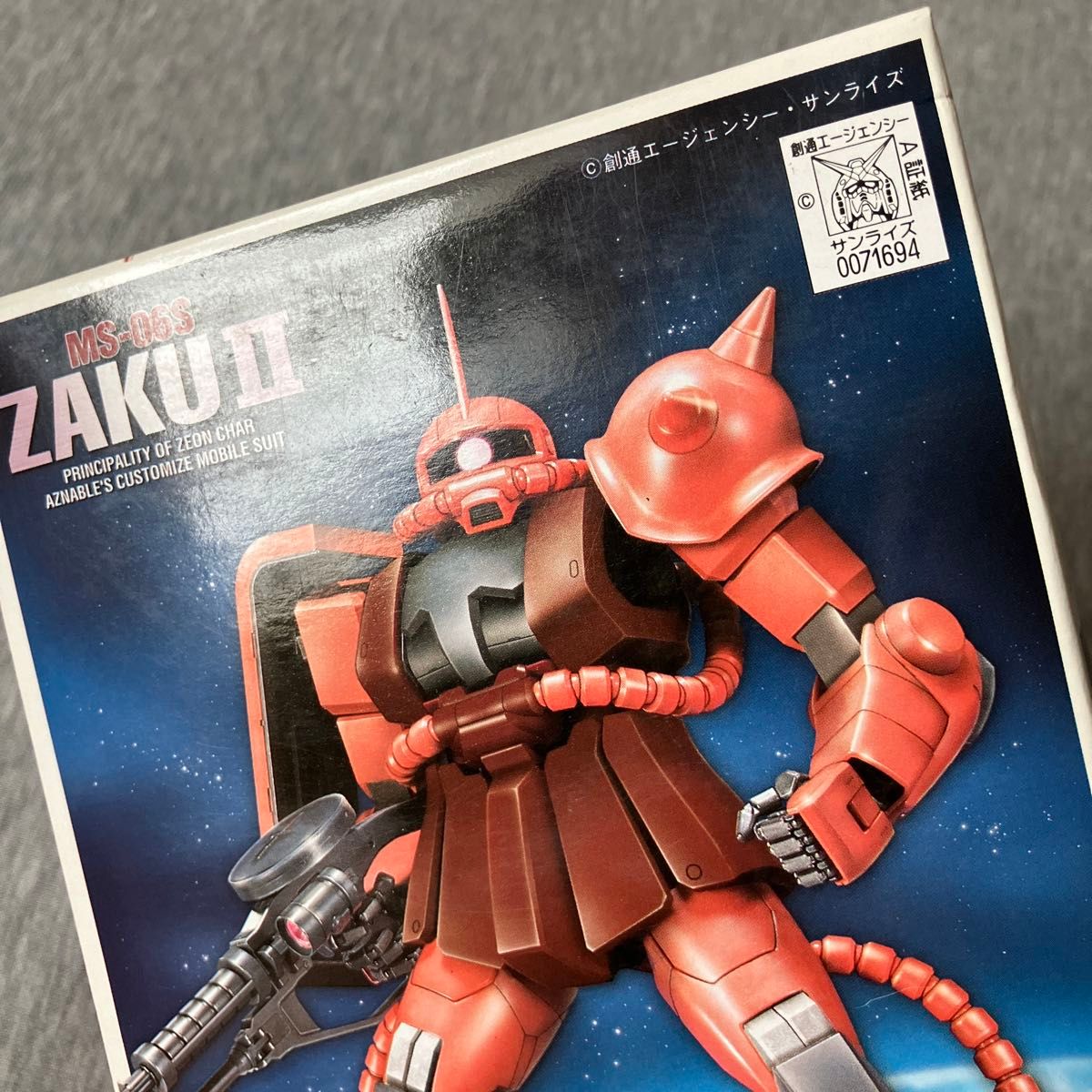 機動戦士ガンダム【未組立品】FG-01 1/144 RX-78-2 ガンダムFG 機動戦士ガンダム【未組立品】FG-01 1/144 RX-78-2 ガンダムFG