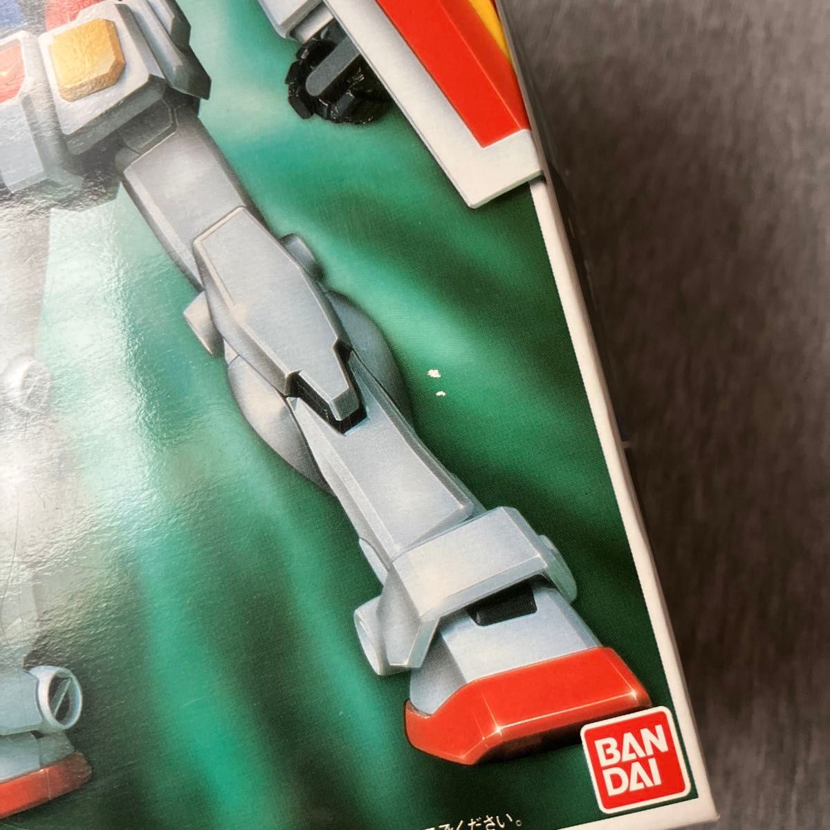 機動戦士ガンダム【未組立品】FG-01 1/144 RX-78-2 ガンダムFG 機動戦士ガンダム【未組立品】FG-01 1/144 RX-78-2 ガンダムFG