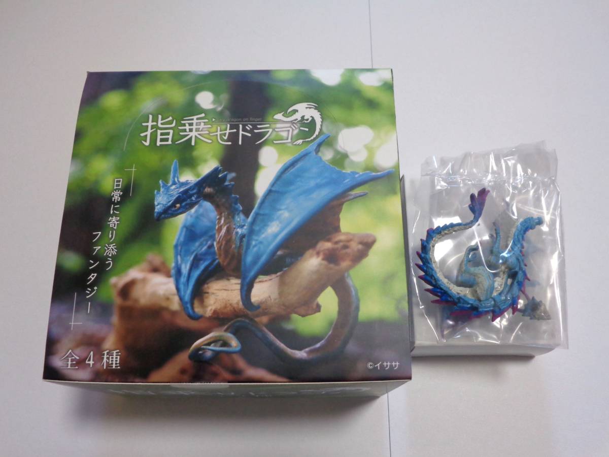 指乗せドラゴン ブラインドボックス版 未開封1BOX＋SO-TA Official Store購入特典 SO-TA ミニフィギュア ワイバーン ドラゴン 限定