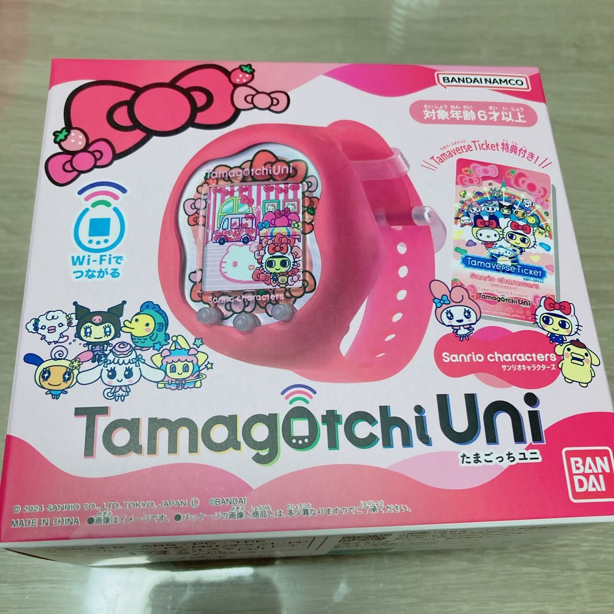 サンリオ たまごっち ユニ Uni|Yahoo!フリマ(旧PayPayフリマ) サンリオ たまごっち ユニ Uni|Yahoo!フリマ(旧PayPayフリマ)