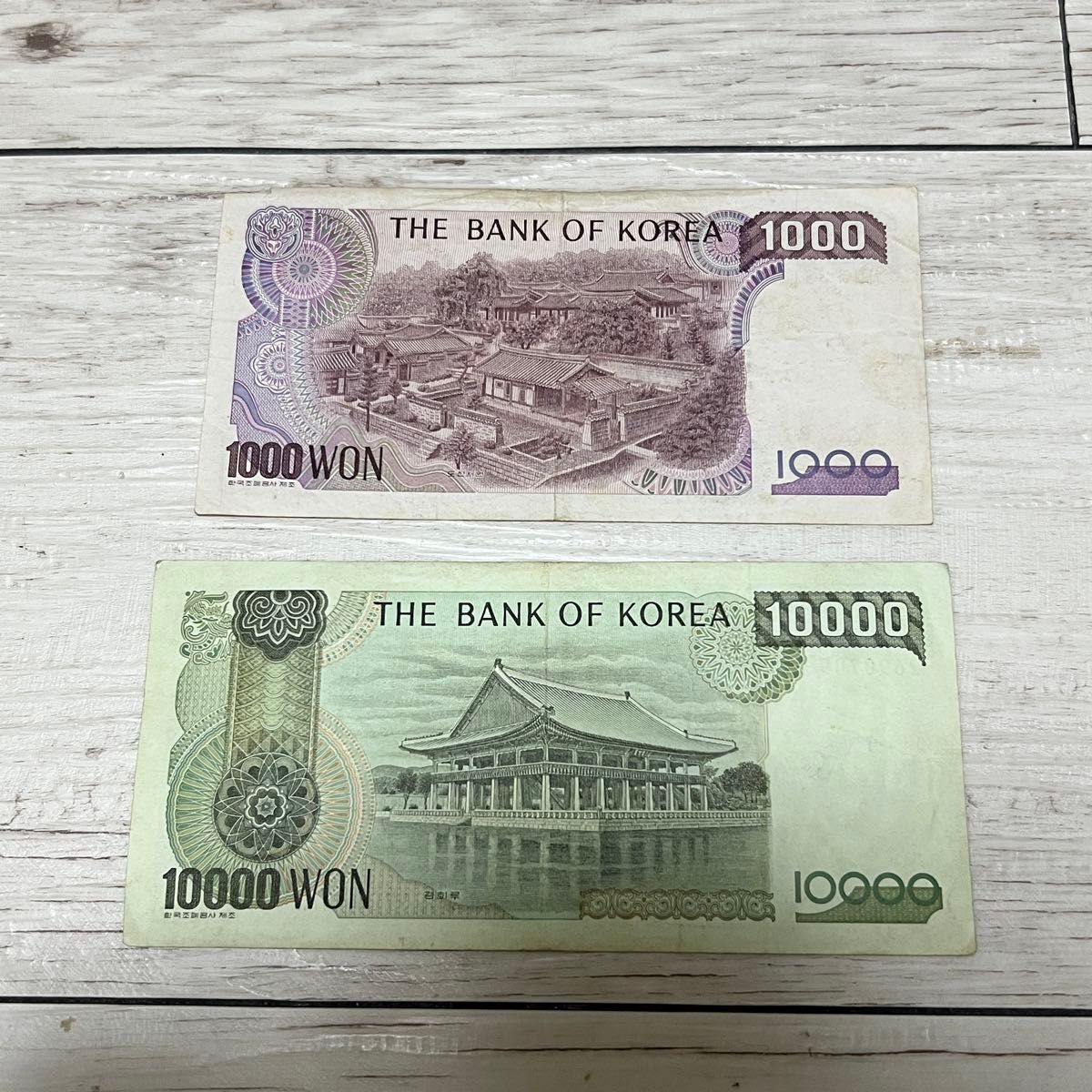韓国ウォン 11000ウォン分 韓国旧紙幣|Yahoo!フリマ(旧PayPay 韓国ウォン 11000ウォン分 韓国旧紙幣|Yahoo!フリマ(旧PayPay