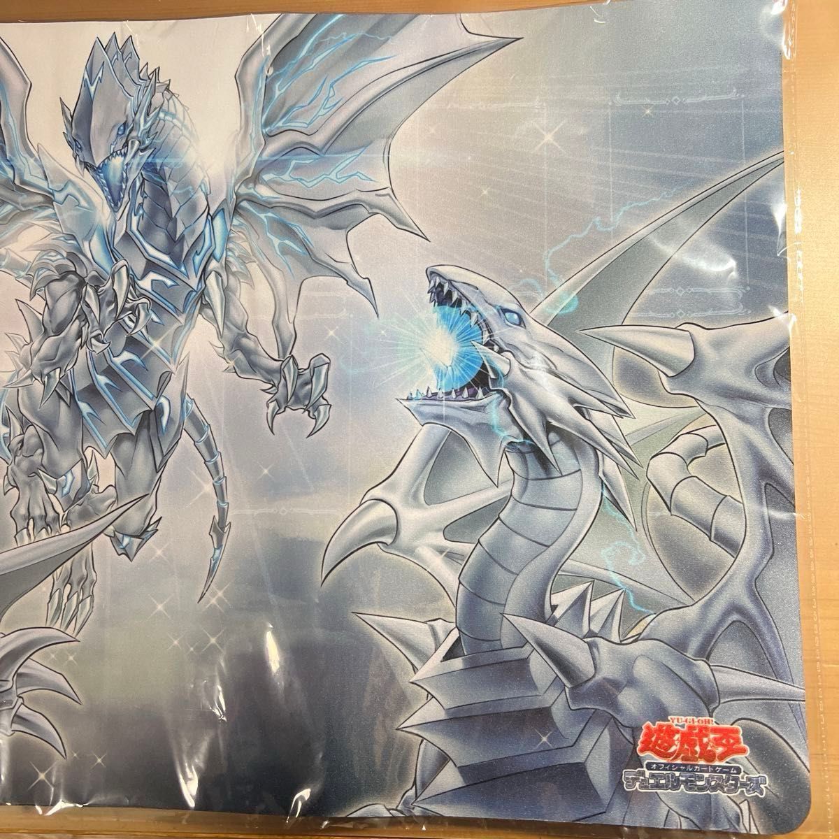 遊戯王の日 プレイマット 白き龍の威光 新品 未開封 青眼の白龍 遊戯王の日 プレイマット 白き龍の威光 新品 未開封 青眼の白龍