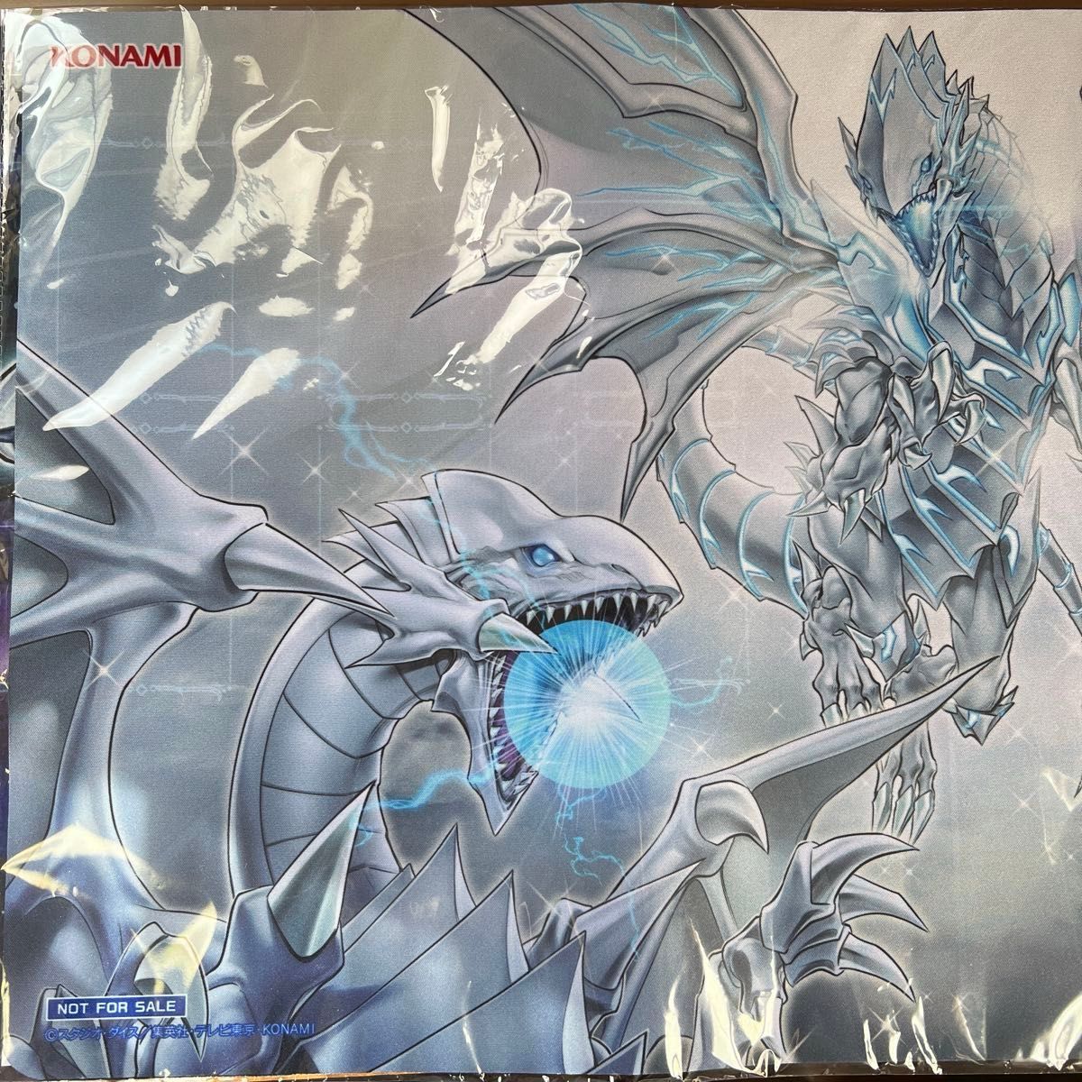 遊戯王の日 プレイマット 白き龍の威光 新品 未開封 青眼の白龍 遊戯王の日 プレイマット 白き龍の威光 新品 未開封 青眼の白龍