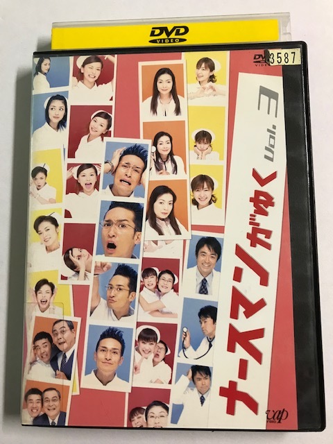 DVD ザ・スーパーガール DVD-BOX 1+2 全2巻セット デジタルリ ...