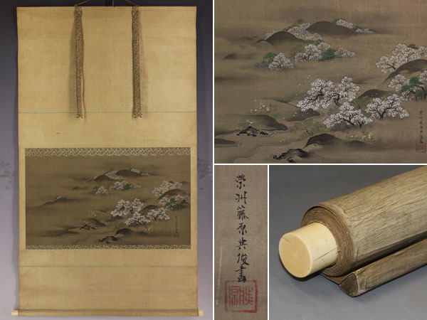 真作 山本亜稀 油彩「野の花」画寸 SM 東京都出身 無所属 元 真作 山本亜稀 油彩「野の花」画寸 SM 東京都出身 無所属 元