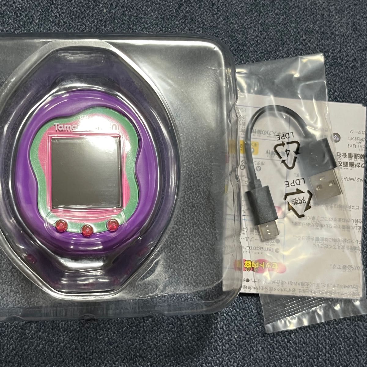たまごっちユニ Uni パープル|Yahoo!フリマ(旧PayPayフリマ) たまごっちユニ Uni パープル|Yahoo!フリマ(旧PayPayフリマ)
