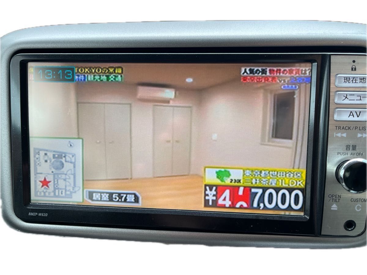 NMZP- W63D 地図データ2018年 純正ナビ動作確認済みフルセグ NMZP- W63D 地図データ2018年 純正ナビ動作確認済みフルセグ