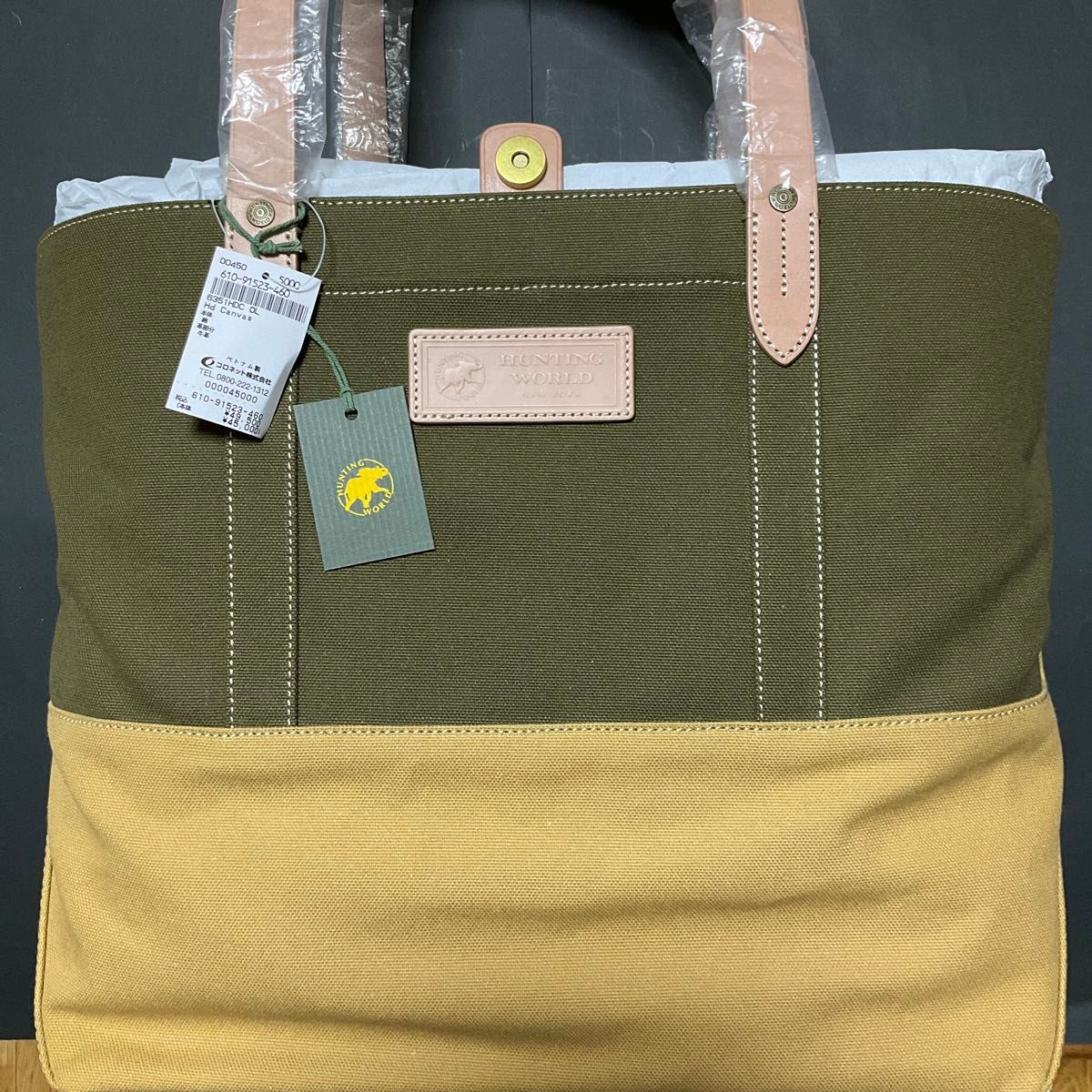 ハンティングワールド トートバッグ L オリーブ 帆布 キャンバス ハンティングワールド トートバッグ L オリーブ 帆布 キャンバス