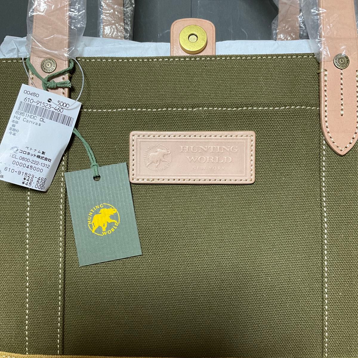ハンティングワールド トートバッグ L オリーブ 帆布 キャンバス ハンティングワールド トートバッグ L オリーブ 帆布 キャンバス