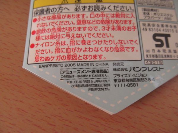 特に目立った汚れはありません。