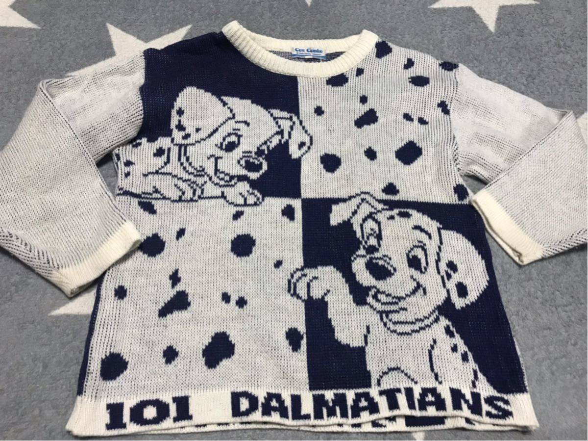 ディズニー 101匹わんちゃんニットセーター 130