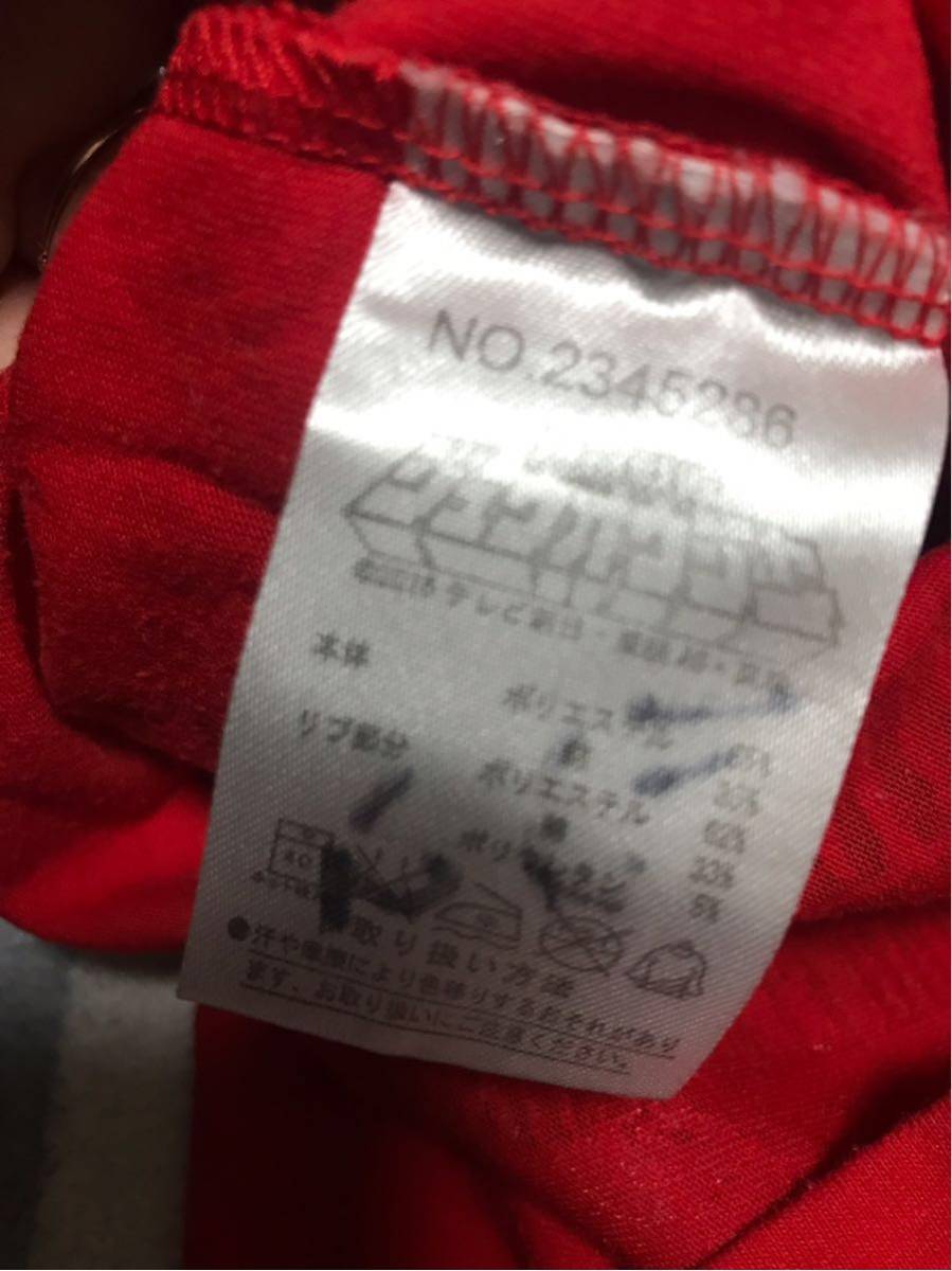 ジュウオウジャー長袖Tシャツ 95