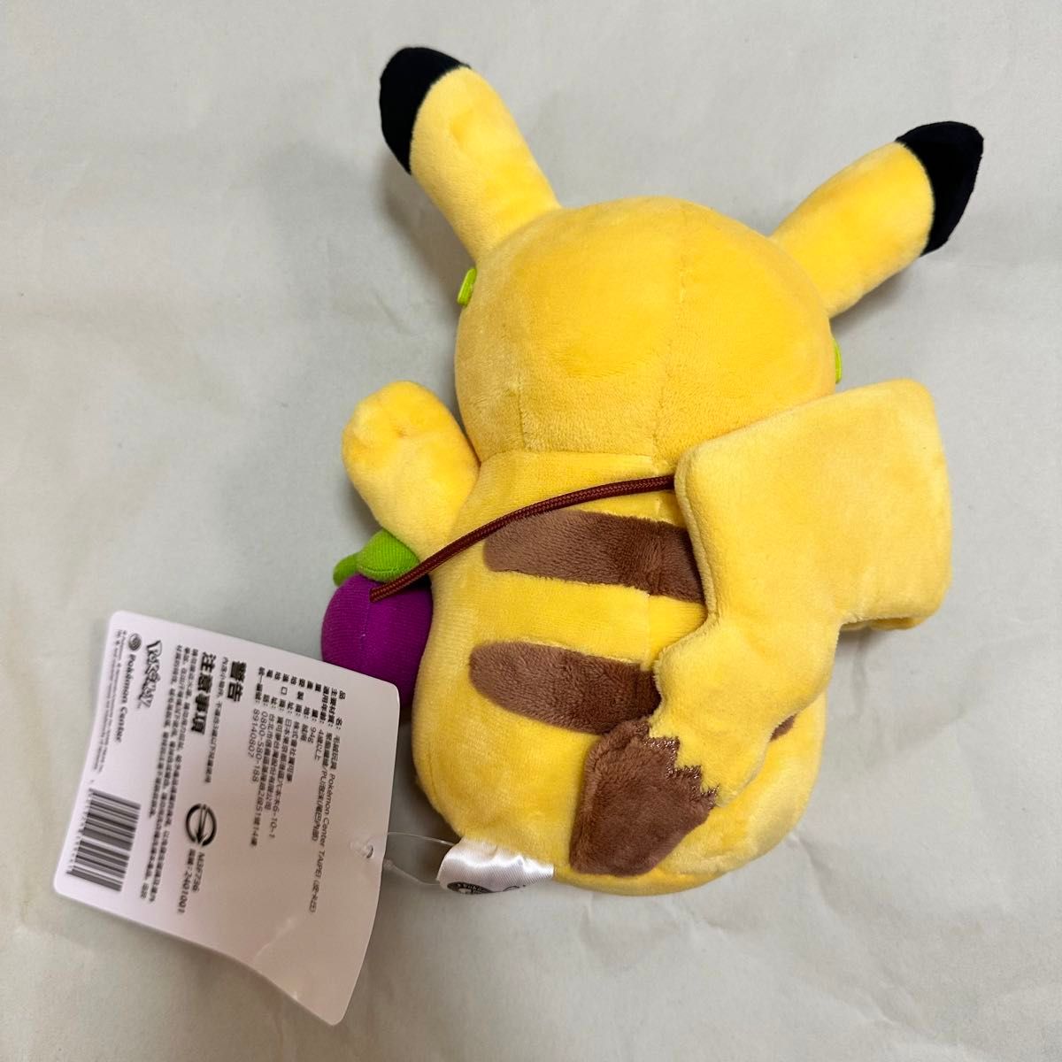 ポケモンセンター台北 台湾限定 ピカチュウ ぬいぐるみ taipei ポケモンセンター台北 台湾限定 ピカチュウ ぬいぐるみ taipei