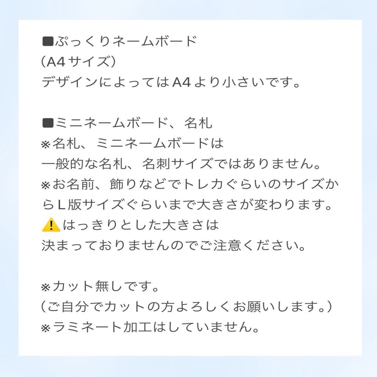 セブチ ウォヌ ぷっくりネームボード ネームボード3D A4ネーム セブチ ウォヌ ぷっくりネームボード ネームボード3D A4ネーム