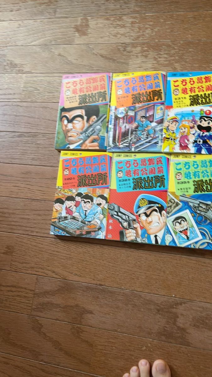 こちら葛飾区亀有公園前派出所 こち亀 12巻 13巻 20巻 31巻 34巻 35巻 38巻 40巻 78巻 ヒットパレード