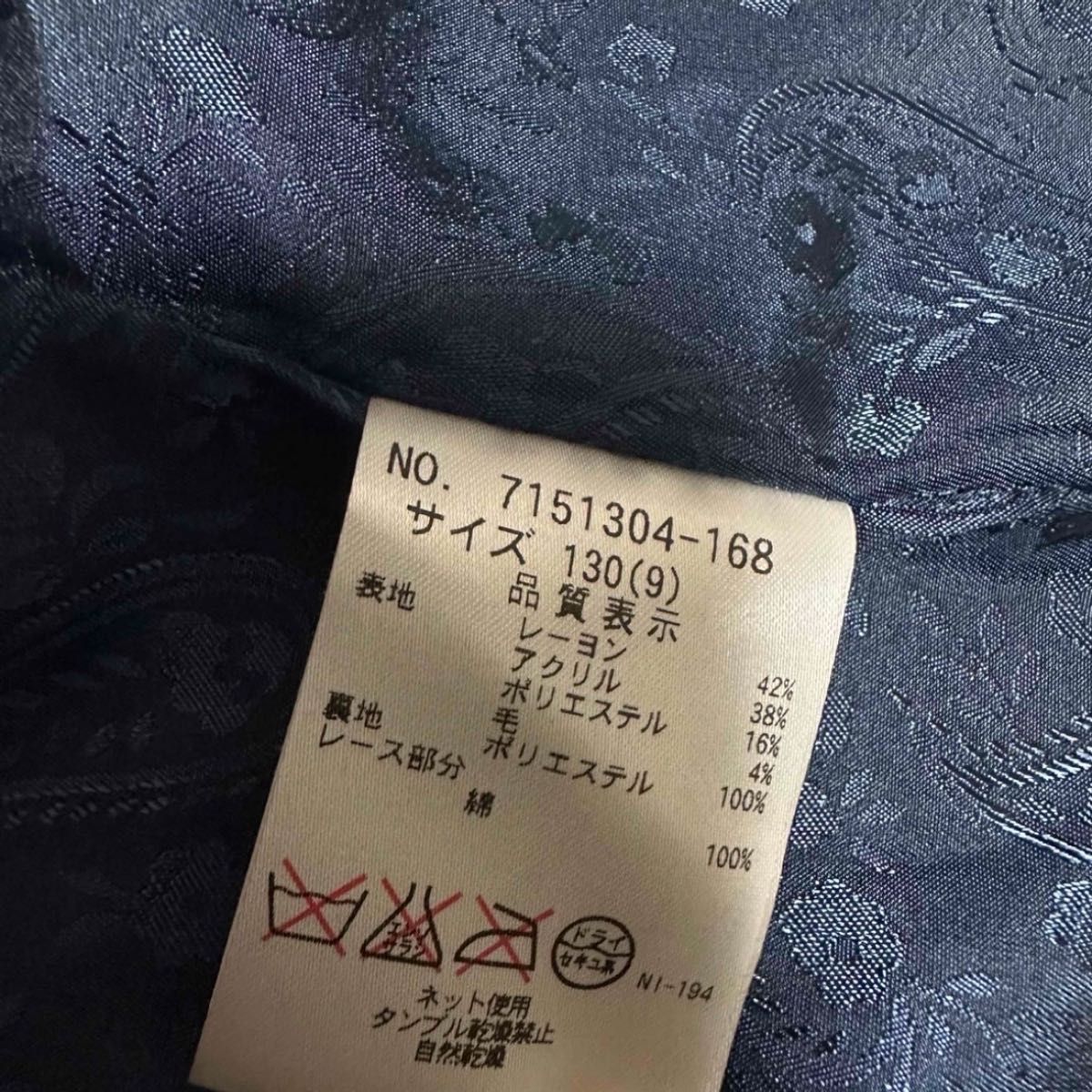 美品 ANNA SUI MINI アナスイミニ フォーマル ドレス ジャケット 美品 ANNA SUI MINI アナスイミニ フォーマル ドレス ジャケット