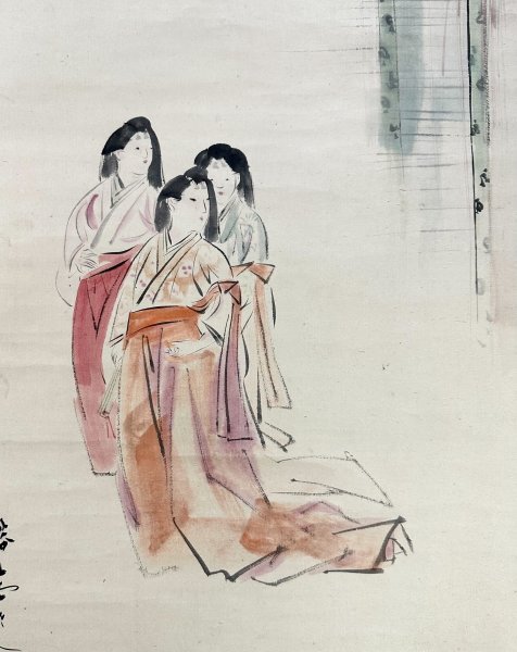 幕末〜明治期頃の美人画(肖像画)掛軸 絵画|人物画 幕末〜明治期頃の美人画(肖像画)掛軸 絵画|人物画