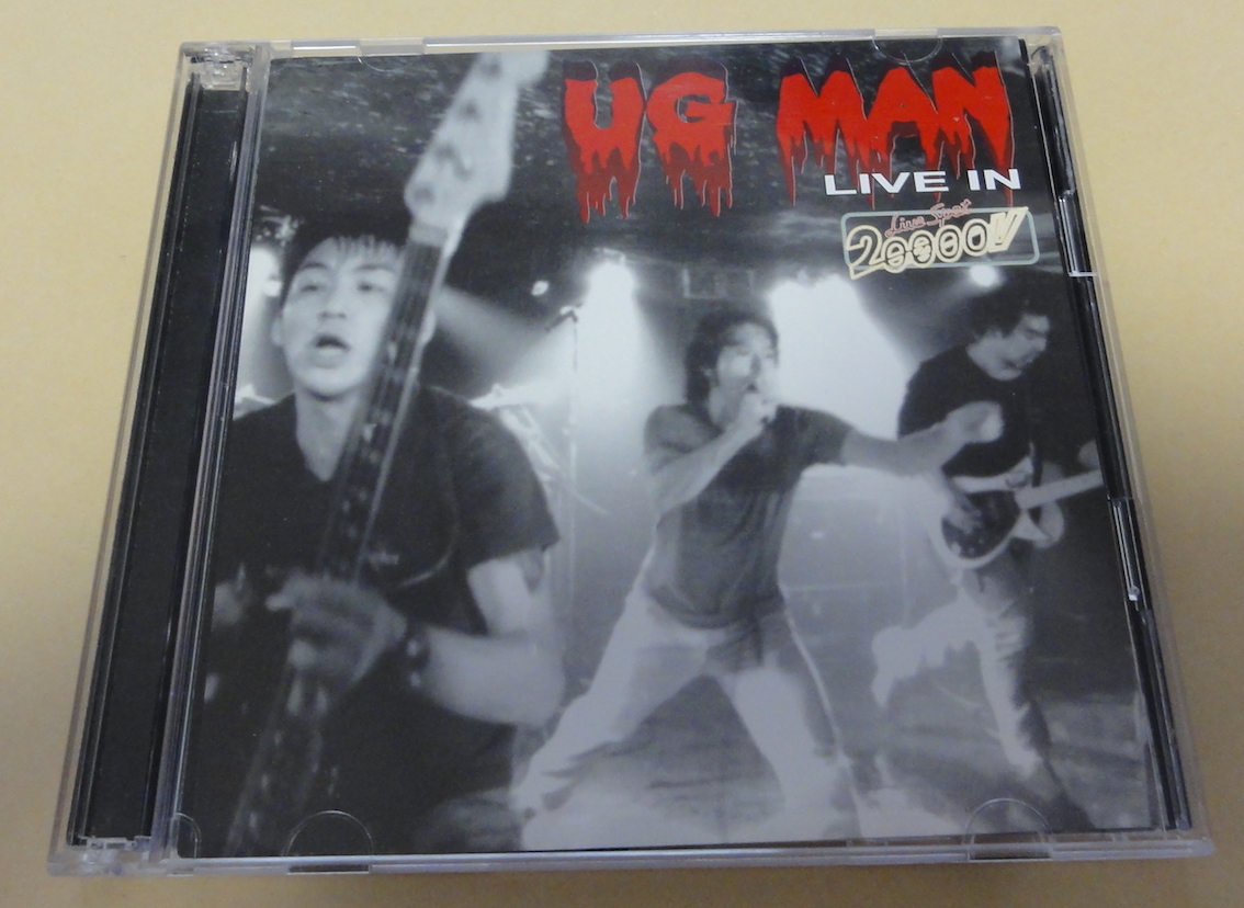 U.G MAN / LIVE IN 20000V / CD+CDs LESS THAN TV UG _画像1