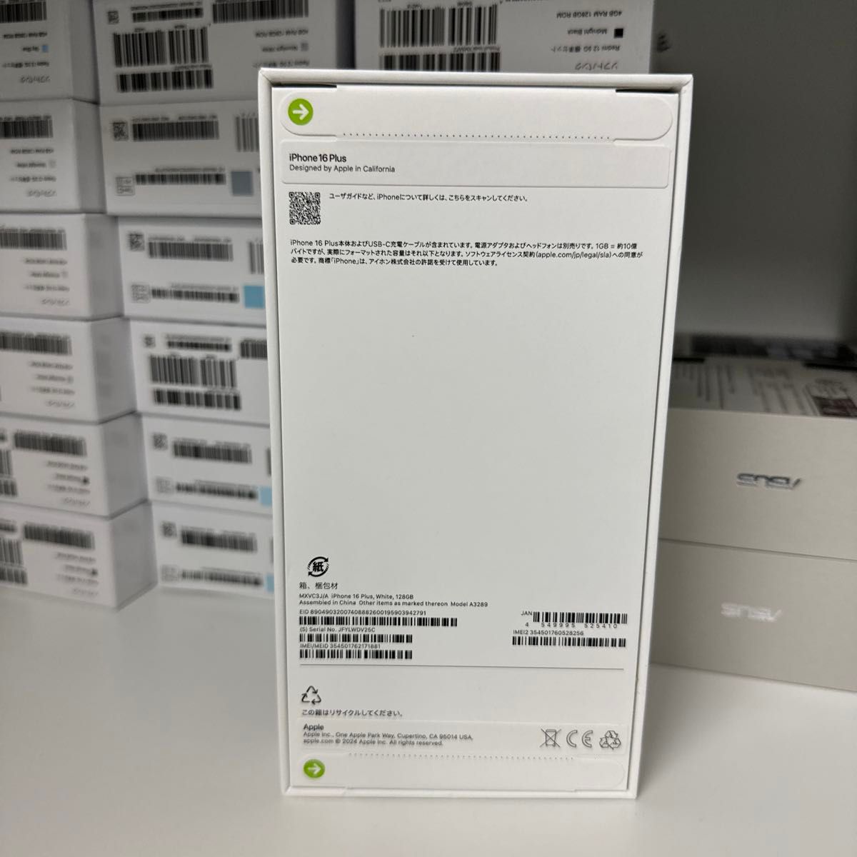新品未開封】iPhone 16 Plus 128GB ホワイト|Yahoo!フリマ(旧 新品未開封】iPhone 16 Plus 128GB ホワイト|Yahoo!フリマ(旧