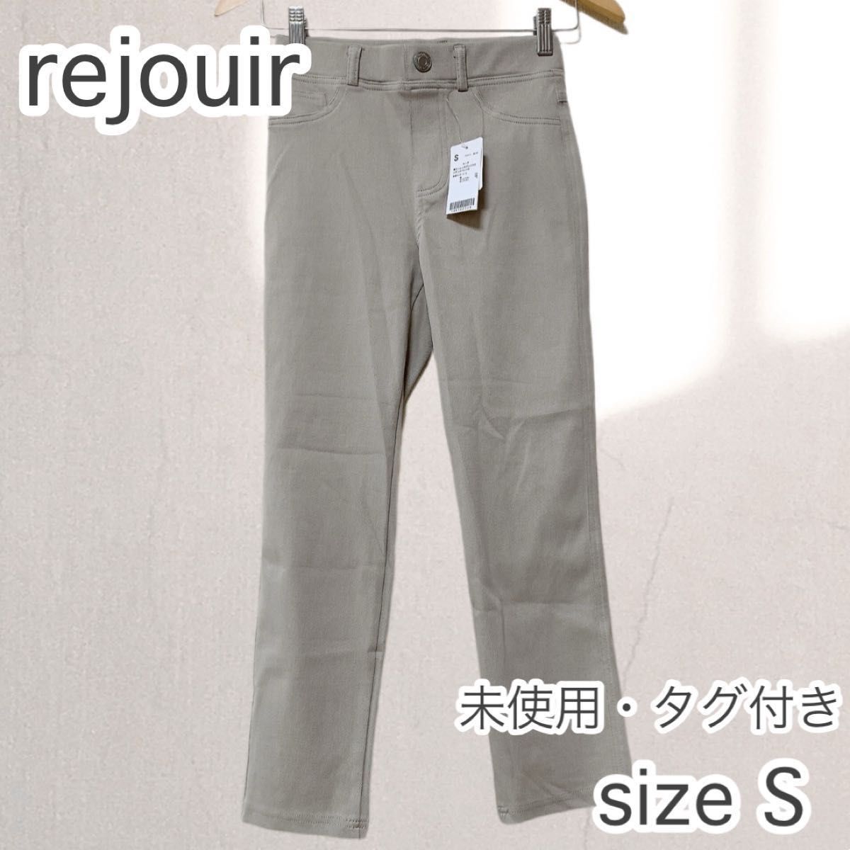 未使用・タグ付き 大人気アイテム rejouir 美ストレッチアンクル 未使用・タグ付き 大人気アイテム rejouir 美ストレッチアンクル