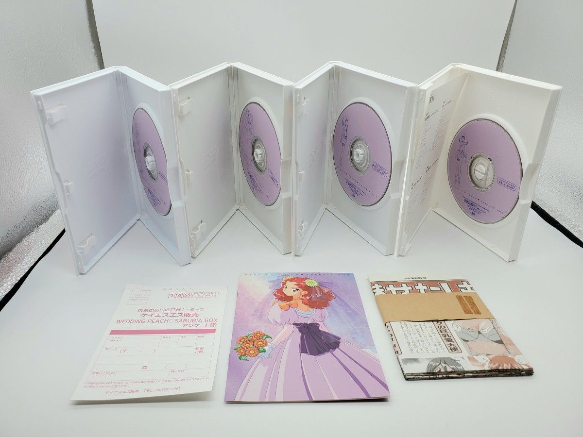 愛天使伝説 ウェディングピーチ DVD BOX 全巻セット|Yahoo 愛天使伝説 ウェディングピーチ DVD BOX 全巻セット|Yahoo
