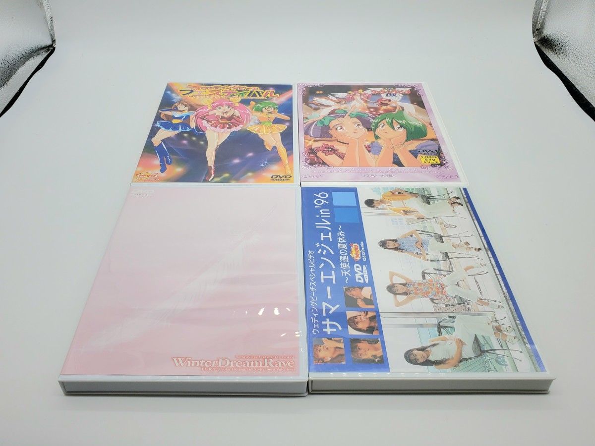 愛天使伝説 ウェディングピーチ DVD BOX 全巻セット|Yahoo 愛天使伝説 ウェディングピーチ DVD BOX 全巻セット|Yahoo
