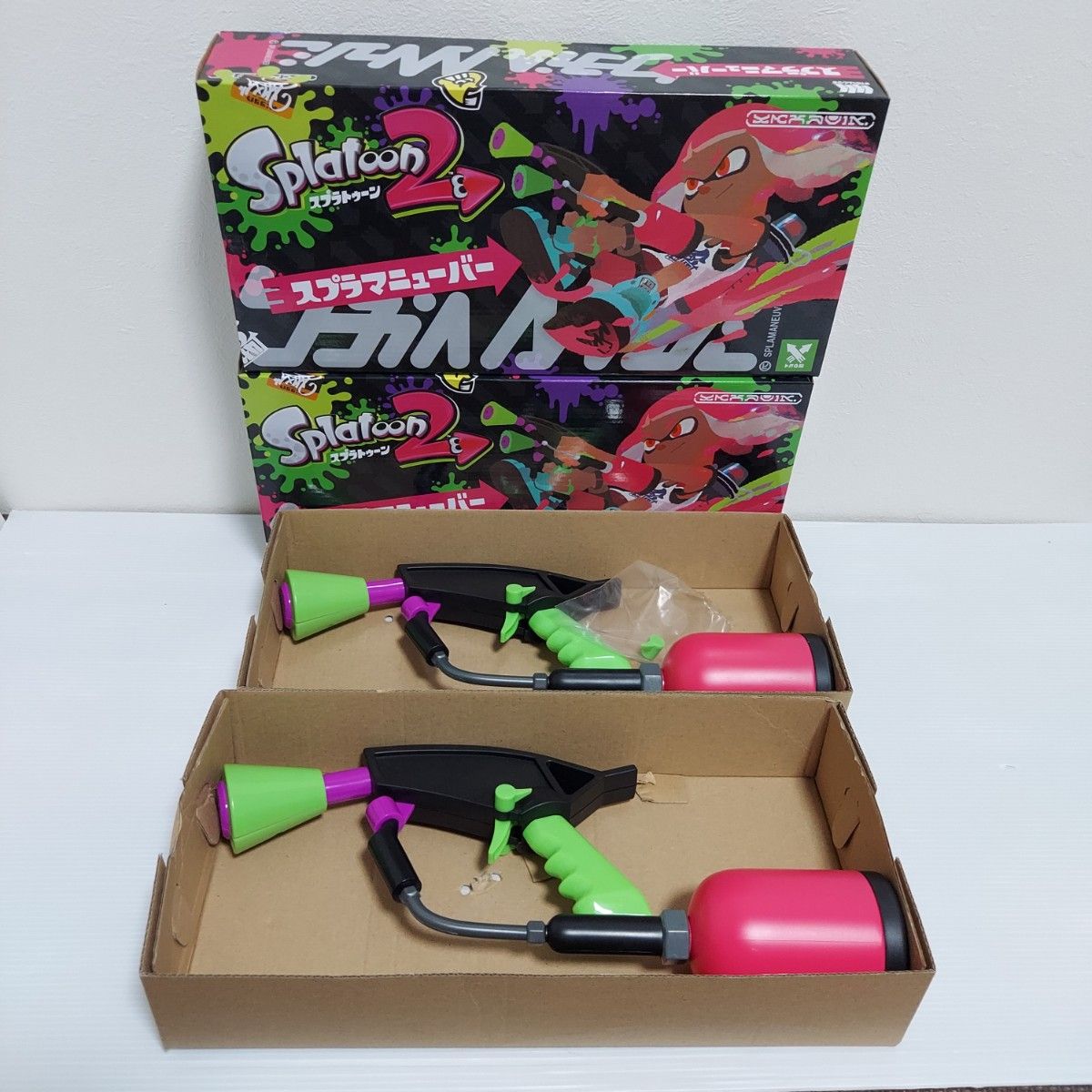 スプラトゥーン2 スプラマニューバー 水鉄砲 2個セット|Yahoo スプラトゥーン2 スプラマニューバー 水鉄砲 2個セット|Yahoo