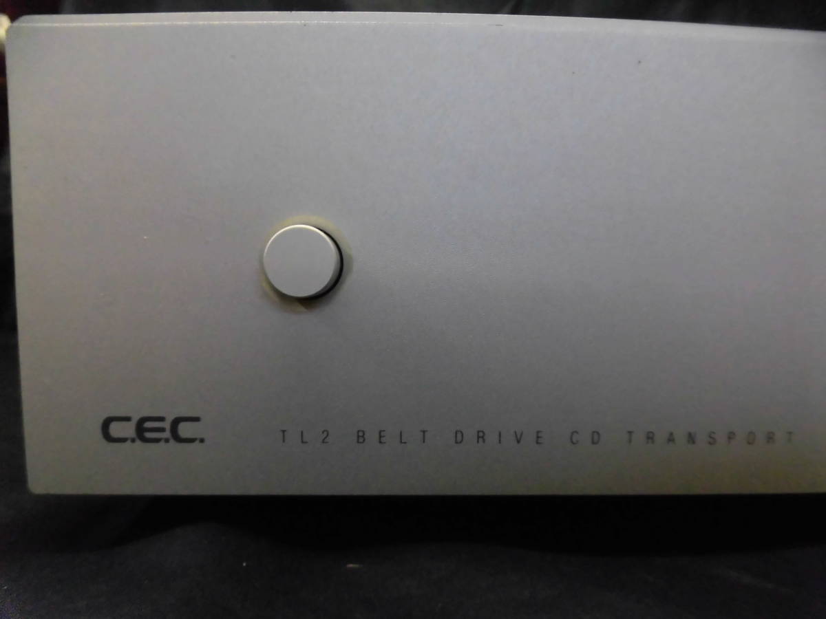 C.E.C 製・CD ベルトドライブ・トランスポート　/　TL-2 1997年代頃　 　※アナログのような大変自然な良音質です・レアもの_画像4