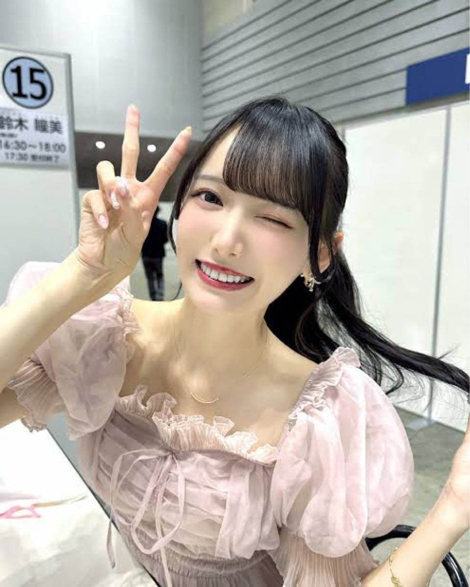 SNIDEL ギャザーフリルオフショルブラウス ピンク 鈴木瞳美 SNIDEL ギャザーフリルオフショルブラウス ピンク 鈴木瞳美