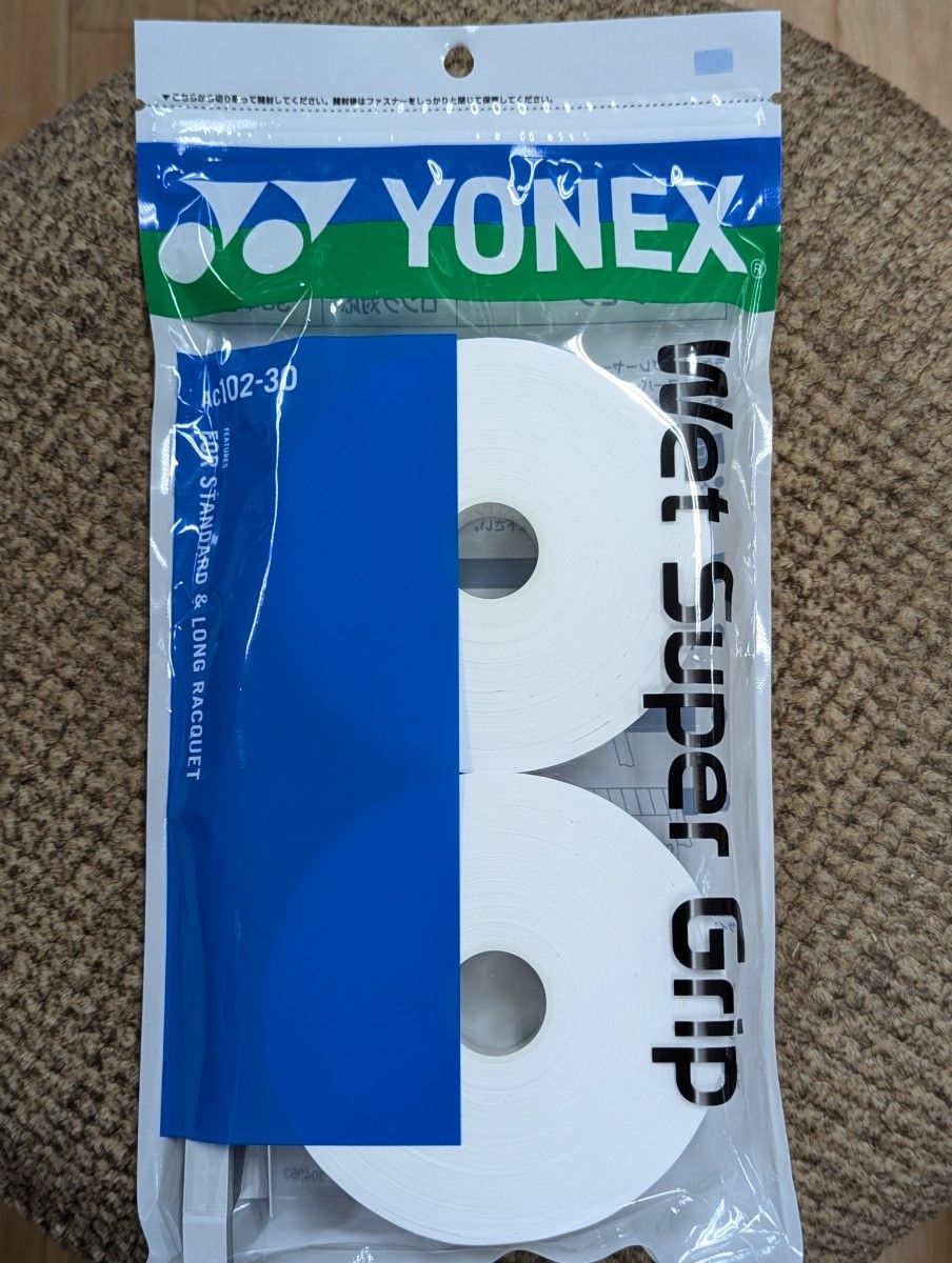 YONEX ヨネックス AC102-30 ウェットスーパーグリップ
