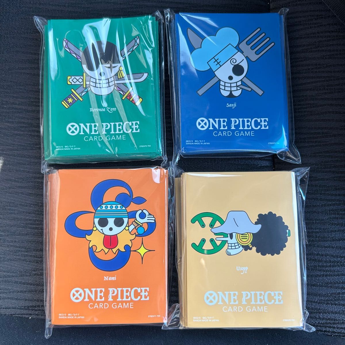 新品未開封 70枚 4点セット ONE PIECE カードゲーム リミテッド 新品未開封 70枚 4点セット ONE PIECE カードゲーム リミテッド