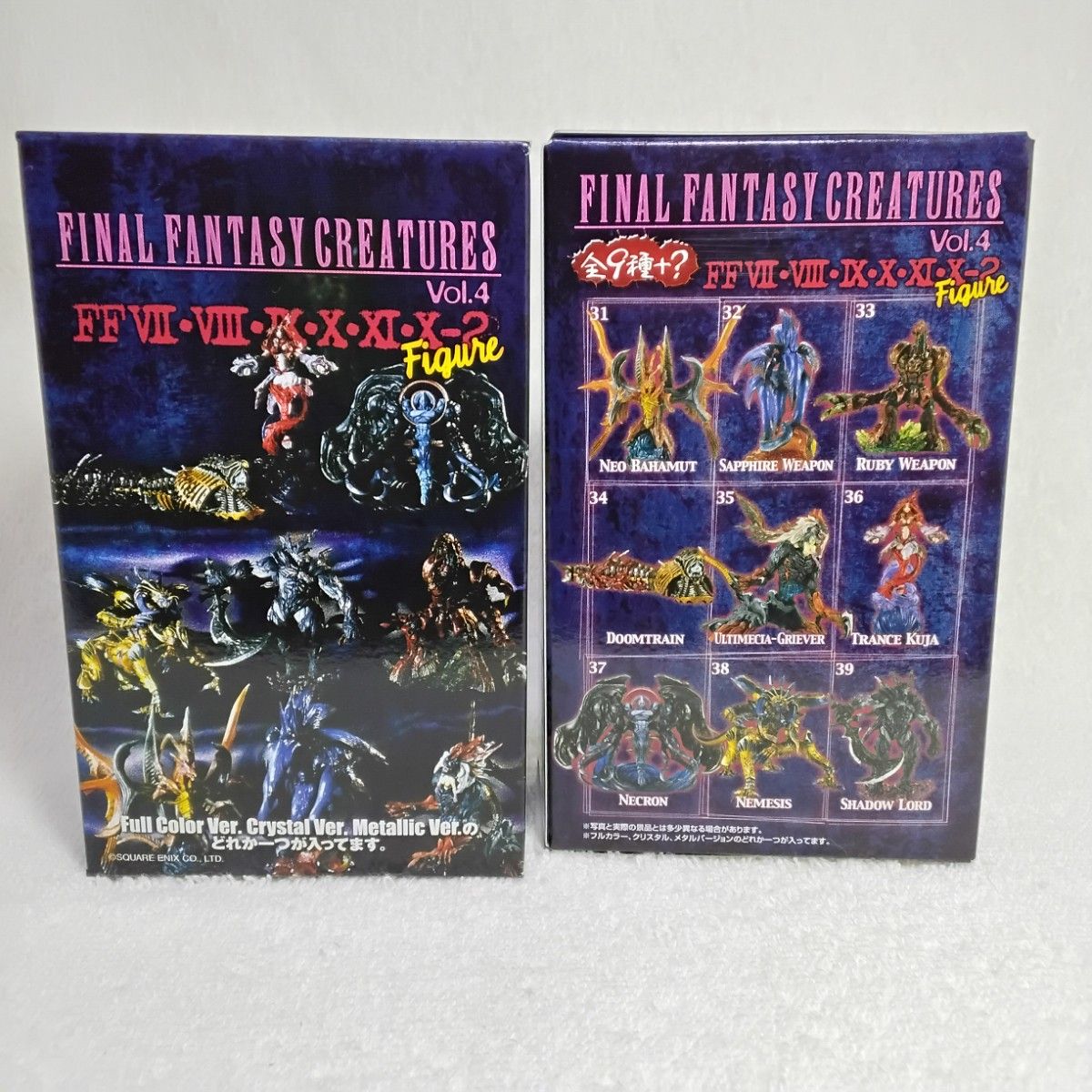 格安販売の FF 10種 カラー 4 Vol ファイナルファンタジークリーチャーズ ゲームキャラクター
