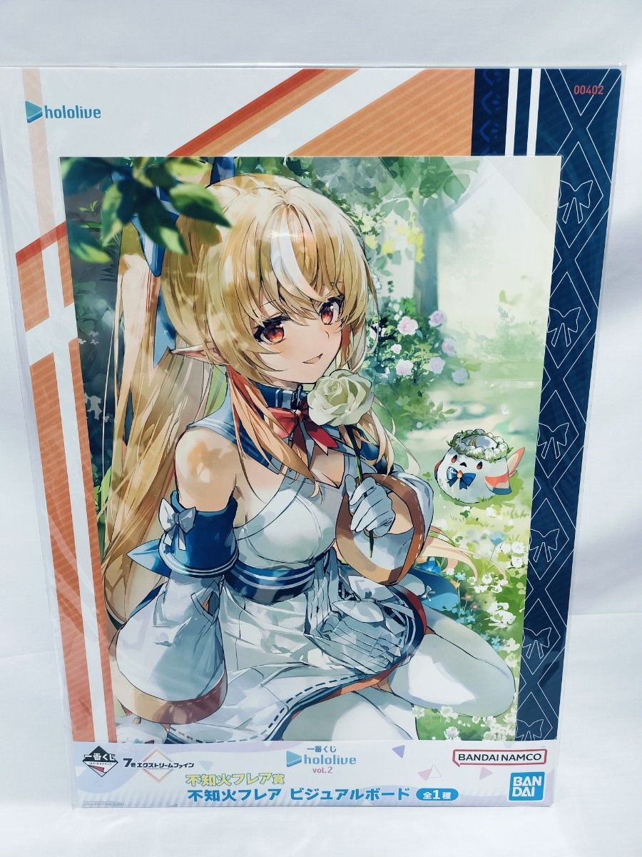 ホロライブ 一番くじ ビジュアルボード JP フルセット ホロライブ 一番くじ ビジュアルボード JP フルセット