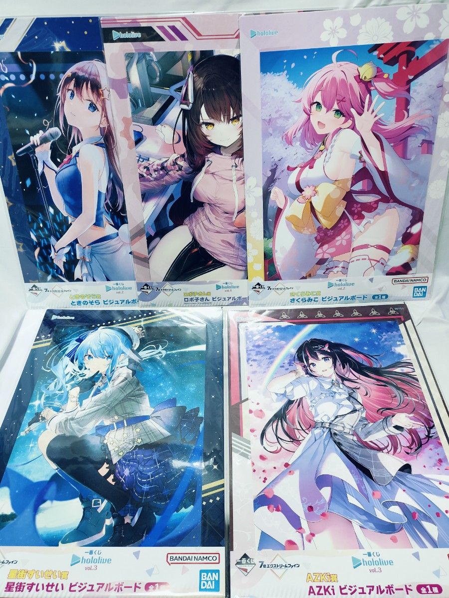 ホロライブ 一番くじ ビジュアルボード JP フルセット ホロライブ 一番くじ ビジュアルボード JP フルセット