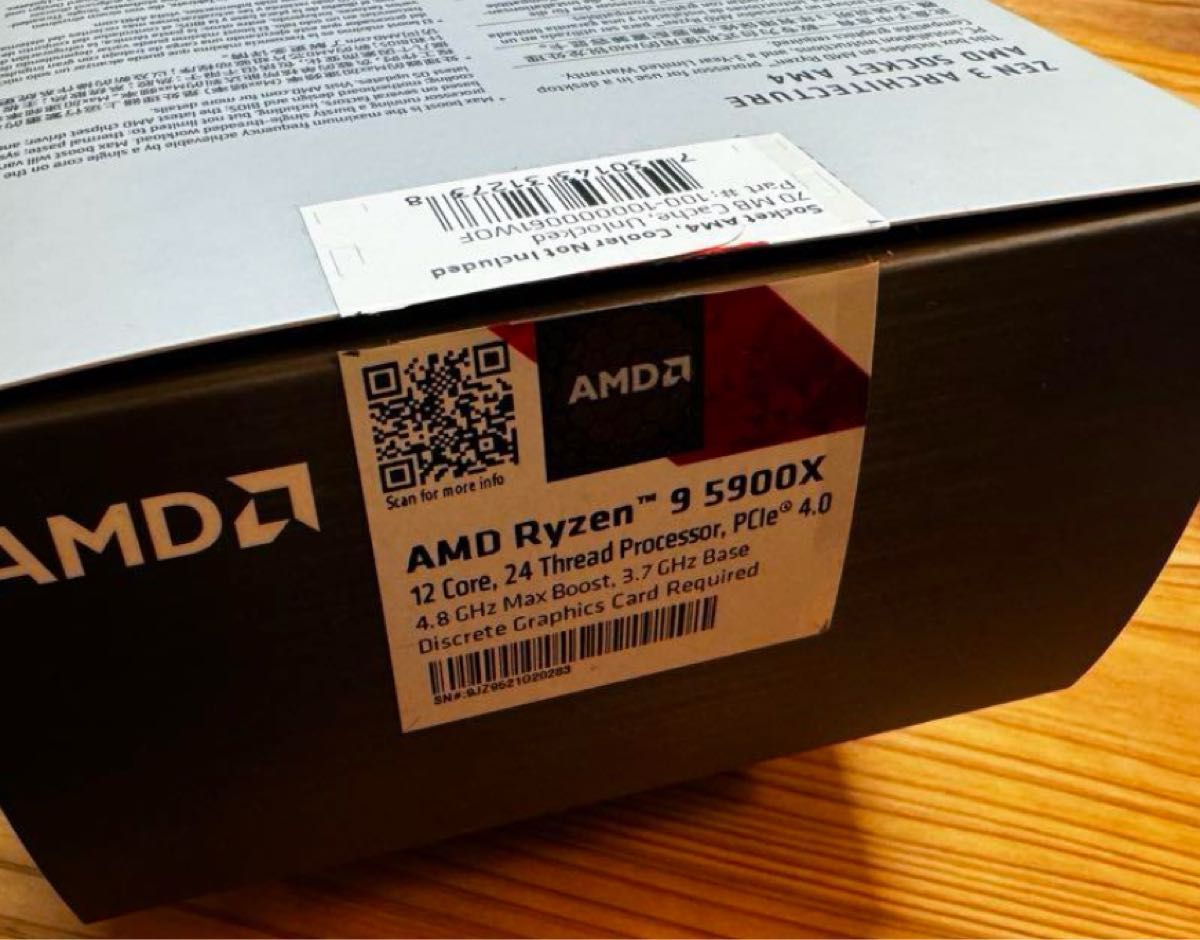 AMD Ryzen 5900X 動作品|Yahoo!フリマ(旧PayPayフリマ) AMD Ryzen 5900X 動作品|Yahoo!フリマ(旧PayPayフリマ)