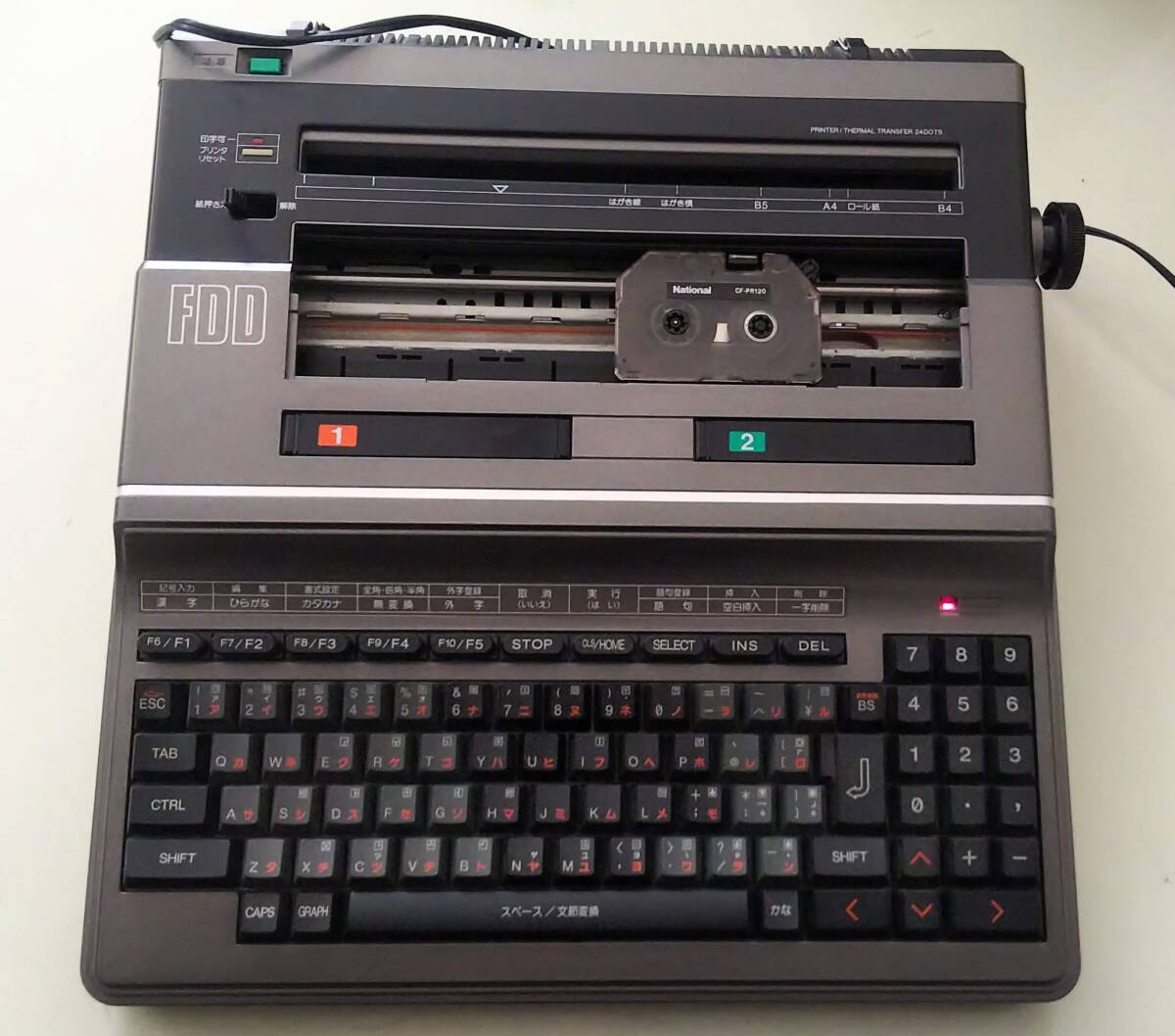 MSX本体 FS-1300 National 動作確認電源のみ MSX本体 FS-1300 National 動作確認電源のみ MSX本体 FS-1300