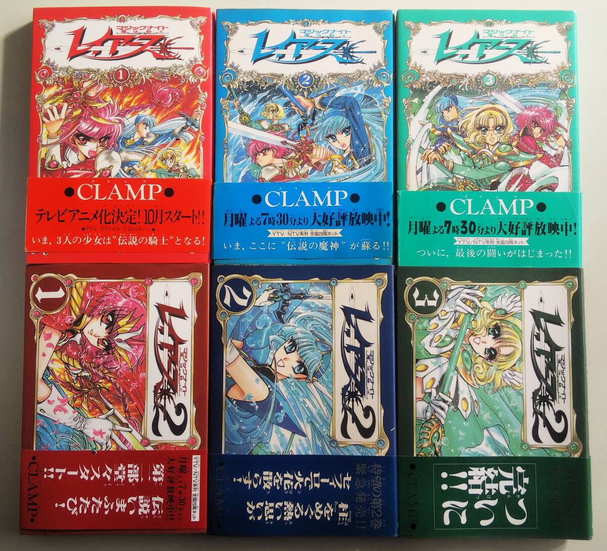 どぶさらい劇場 山野一 スコラ 第一刷 漫画・コミック どぶさらい劇場 山野一 スコラ 第一刷 漫画・コミック
