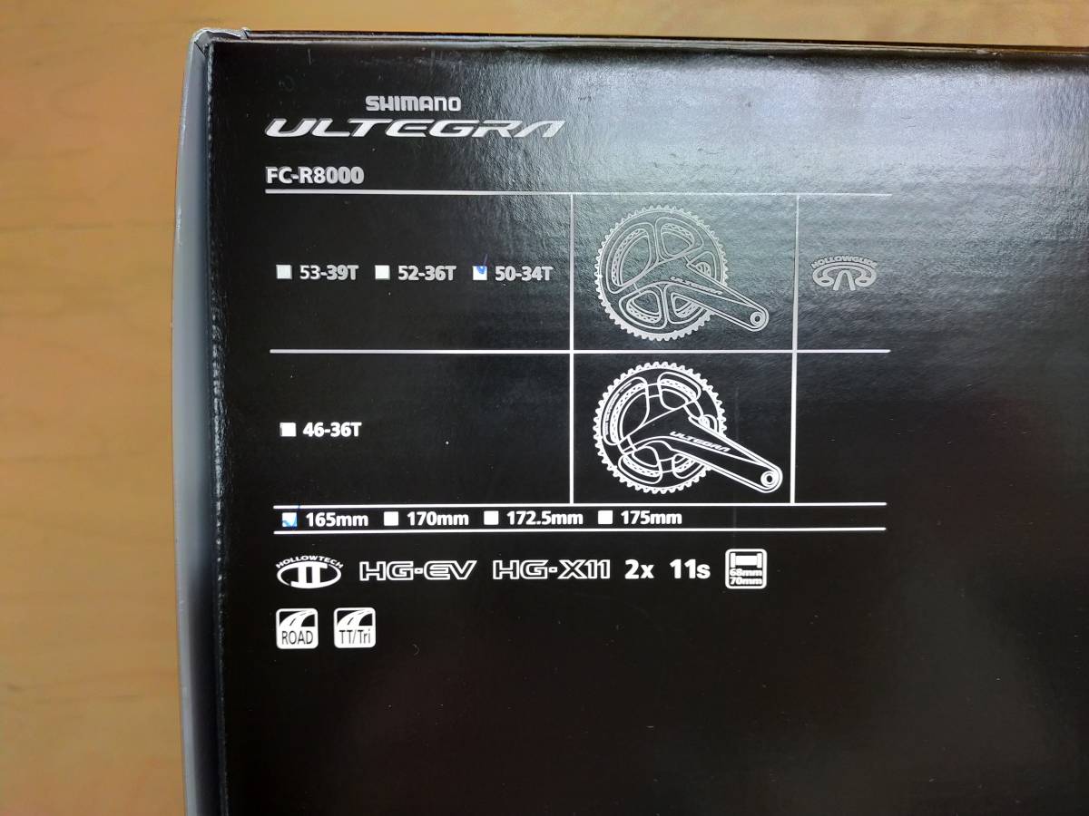 新品未使用 FC-R8000 165mm 50-34T 点検対象外品 ULTEGRA 新品未使用 FC-R8000 165mm 50-34T 点検対象外品 ULTEGRA