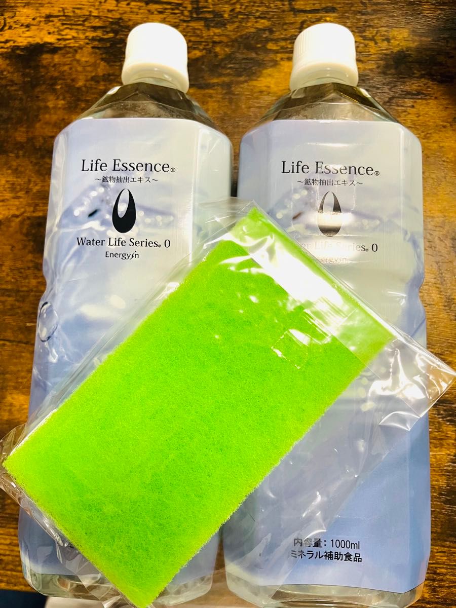 ライフエッセンス1000m lと600m l ライフエッセンス1000m lと600m l