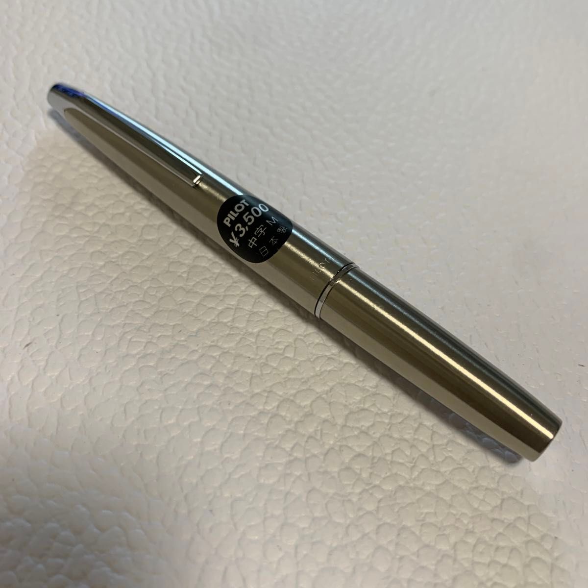 希少品 PILOTパイロット万年筆 : ミュー廃盤H1273 PILOTパイロット万年筆 ミュー 廃盤 H1273 (希少】 万年筆