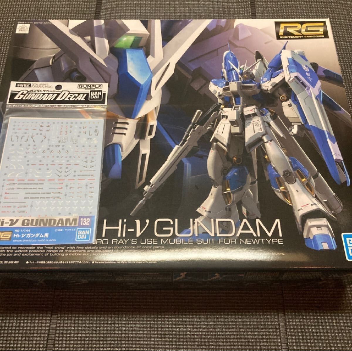 RG 1/144 Hi-νガンダム【未組立・デカール付】 未組立品 Hi-νガンダム RG ハイニューガンダム 1/144 逆襲の