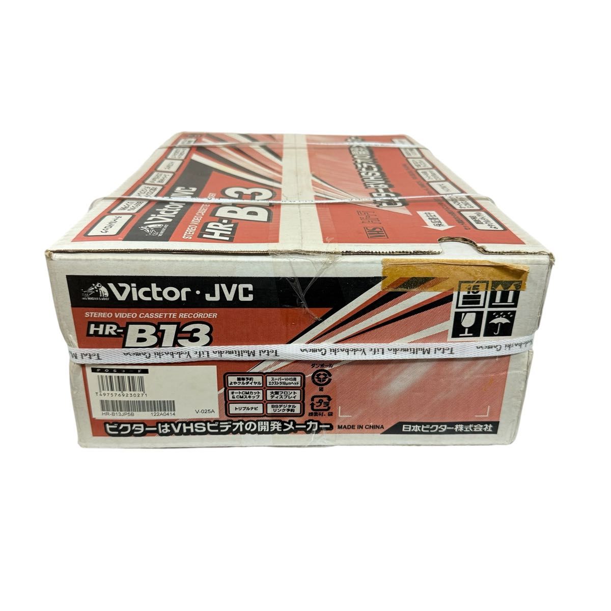 Amazon | JVCケンウッド ビクター VHS Hi-Fiビデオ HR-B13 | VHS Amazon | JVCケンウッド ビクター VHS Hi-Fiビデオ HR-B13 | VHS