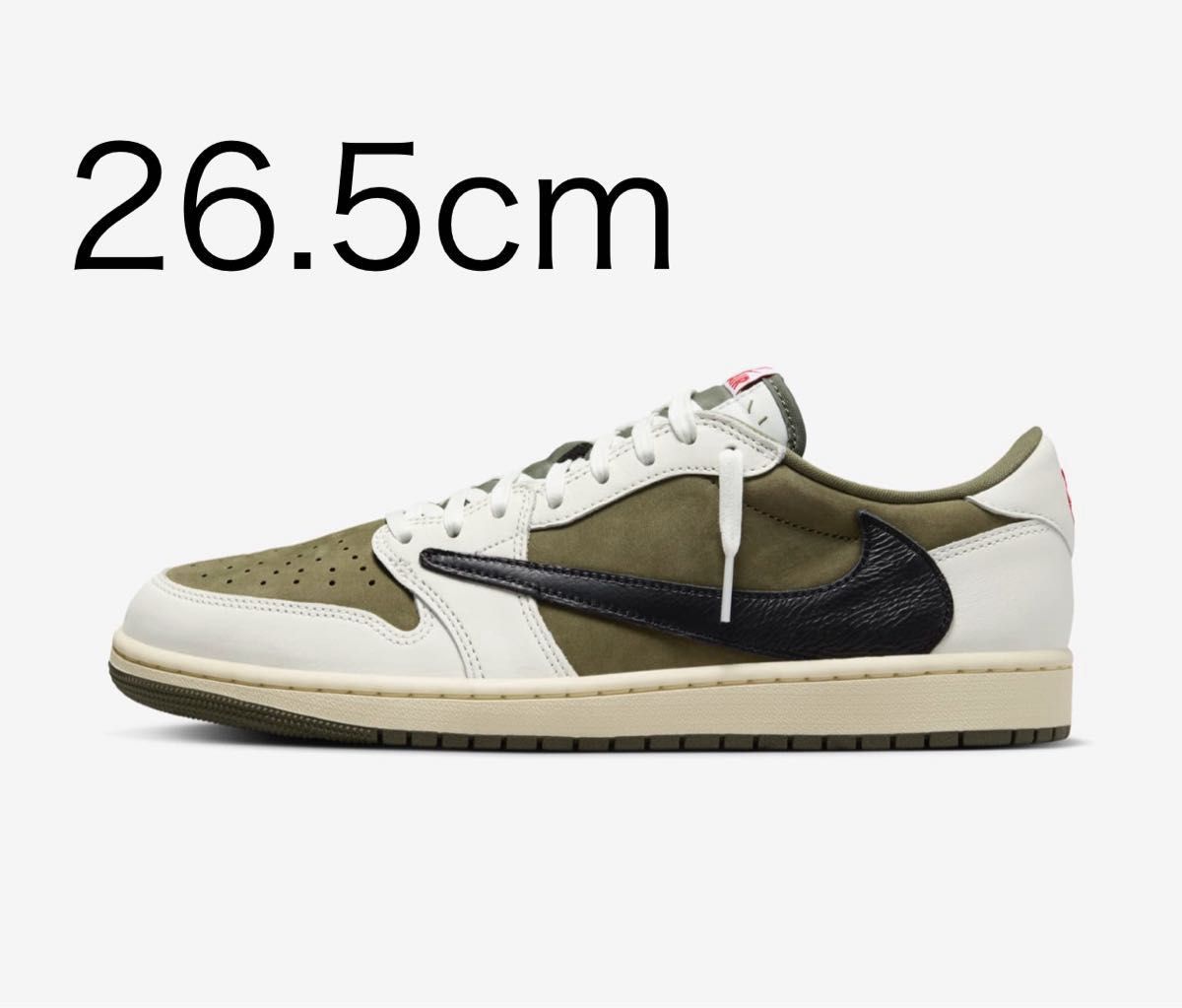Nike Travis Scott スニーカー 26 5cm オリーブ/ホワイト/色も Nike Travis Scott スニーカー 26 5cm オリーブ/ホワイト/色も